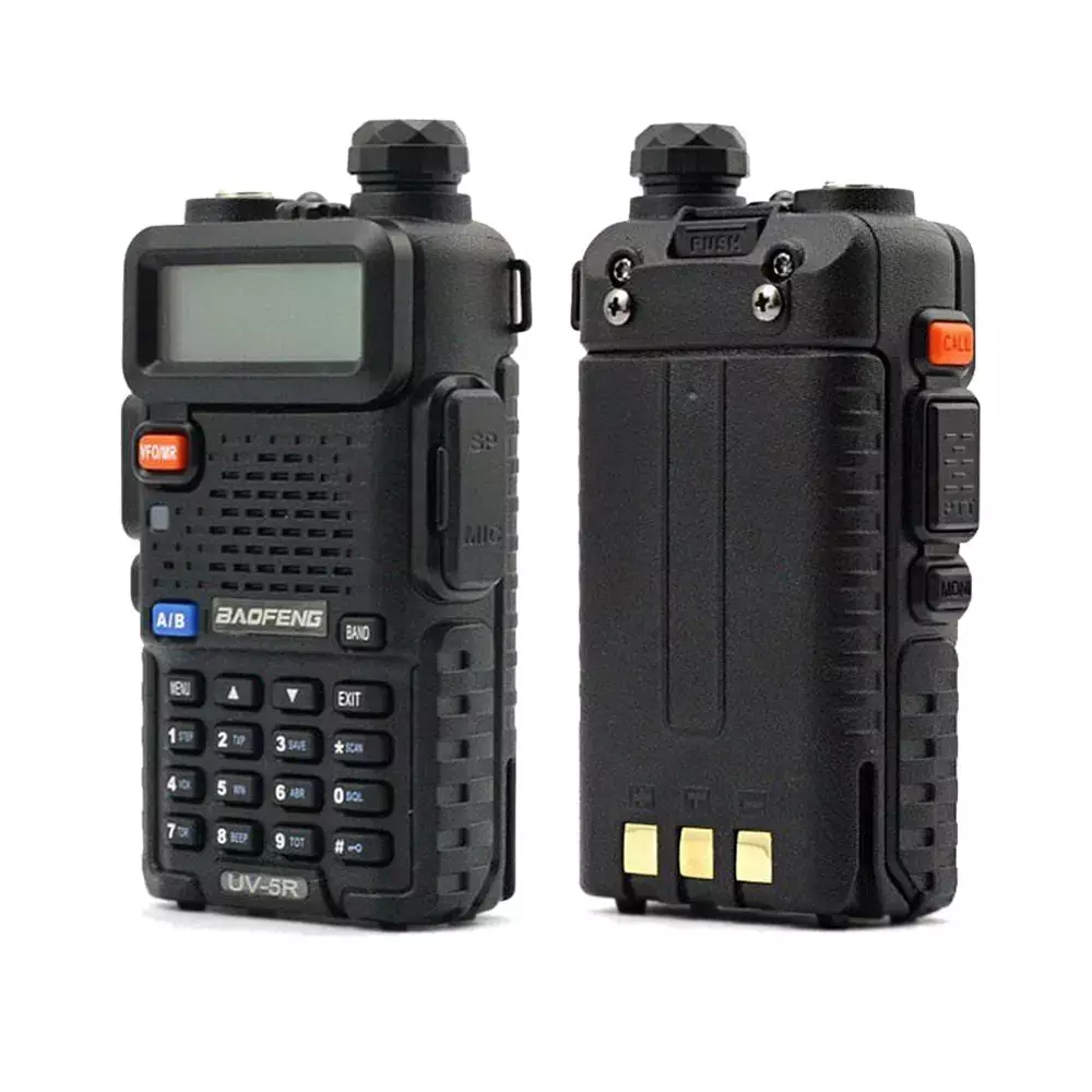 Купить Радиостанция Baofeng UV-5R 5W 2, Black | Радиостанции — ЦАО 