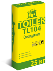 Стяжка для пола TOILER TL 104 25кг