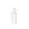 Decor Walther 0521150 Decor Walther Mikado WSP Дозатор для мыла, подвесной, цвет: белый матовый