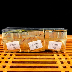 2025 Габа Улуны 3 вида пробников чая 42 г