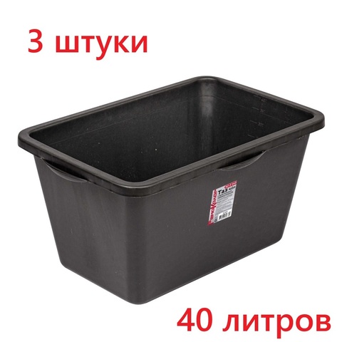 62-2-140 Таз строительный прямоугольный, 40л (РемоКолор)