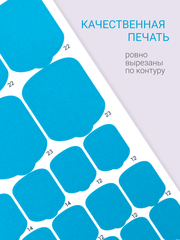Набор Наклейки для педикюра 