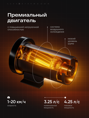 Беговая дорожка RFX T460