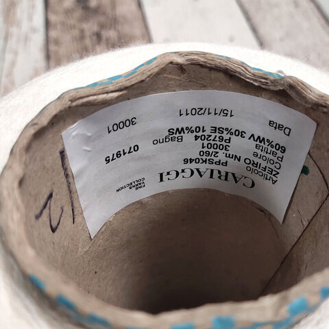 Меринос с кашемиром (10%) и шелком (30%) CARIAGGI ZEFIRO 2/60 белый молочный