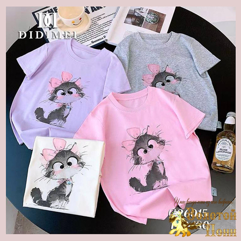 Футболка хлопок д (8-12) 261110-J4107