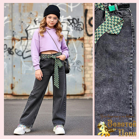 Джинсы девочке (9-14) 251128-SSD-1071