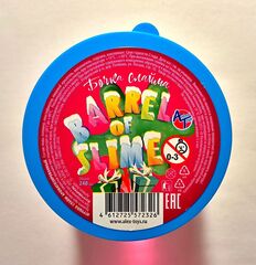 "Бочка Слайма" детская игрушка с 3-х лет, 240 мл, цвет малиновый, сине-бордовая крышка