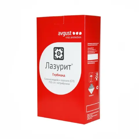 гербицид Лазурит 2 кг
