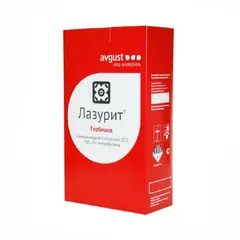 гербицид Лазурит 2 кг