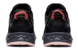 Кроссовки внедорожники Asics Gel Sonoma 5 Женские