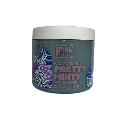 Organic Boom Скраб для лица Матирующий 