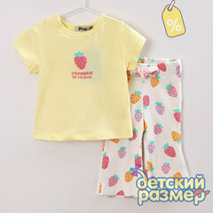 Уценка | Костюм (брюки-клеш из лапши)