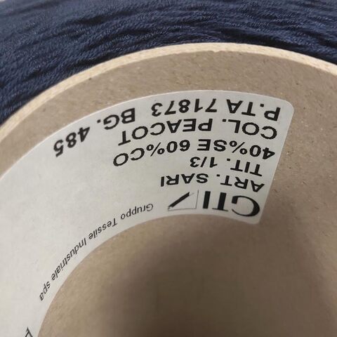 Шелк (40%) с хлопком GTI SARI 300 темно-синий