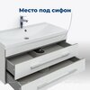 Aquanet 287675 Тумба с раковиной Верона 90 белый (подвесная 2 ящика, раковина Aquanet) (287675)