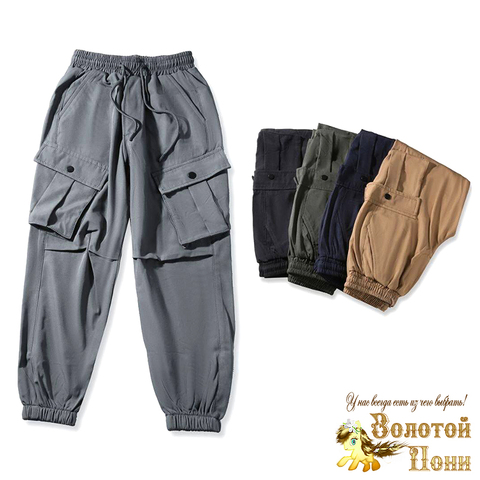 Брюки мальчику (8-13) 260419-Y-Т2309