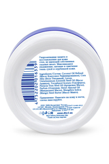 L'OR Воск для ног для очень сухой кожи, от трещин 50мл