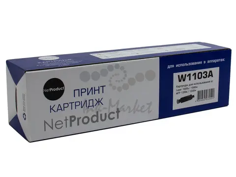 Тонер-картридж NetProduct (N-W1103A) для HP Neverstop Laser 1000a/1000w/1200a/1200w, 2,5K (с чипом)