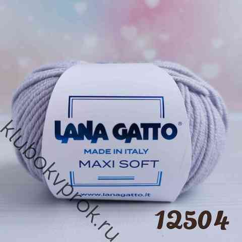 LANA GATTO MAXI SOFT 12504, Светлый серый