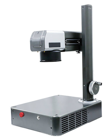 Лазерный маркер MaxFotonix M5 Compact