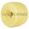 KOI Haitong Textile BQ17