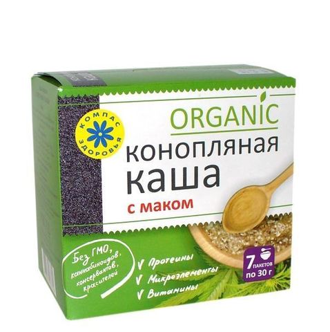 Каша Конопляная с маком КЗ пакет 30г