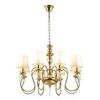 Люстра Odeon Light Meki 4723/8