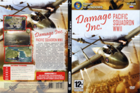 Damage Inc. Pacific Squadron WWII