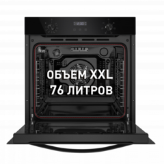 Встраиваемый духовой шкаф Maunfeld EOEM 769B2