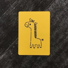 Жираф №4