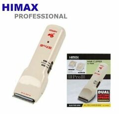 Машинка для стрижки волос HIMAX CL-7000K