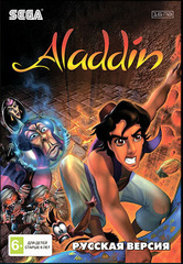 Картридж Aladdin (SEGA, русская версия)