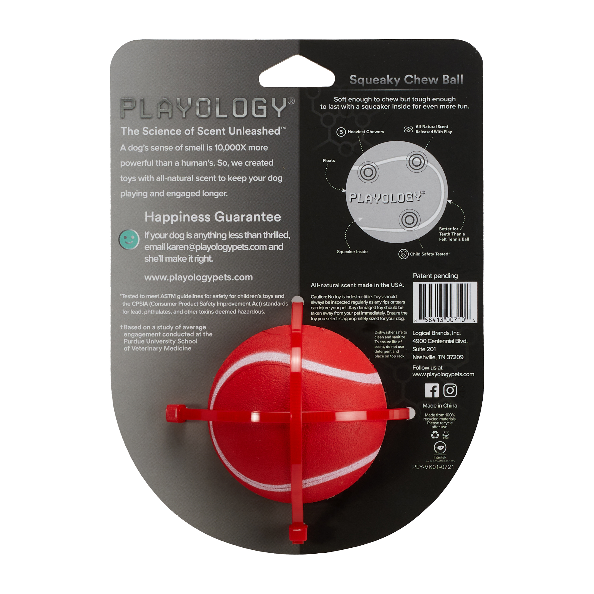 Playology SQUEAKY CHEW BALL 6 P300710