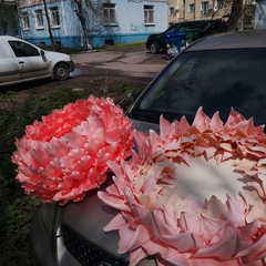СКАЗКА