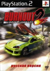 Burnout 2: Point of Impact (Playstation 2)