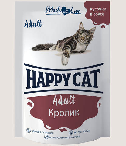 Happy Cat пауч для кошек кролик в соусе (Россия) 100г