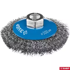 ЗУБР 100 мм, витая стальная латунированная проволока 0.3 мм, коническая щетка-крацовка для УШМ, Профессионал (35265-100)