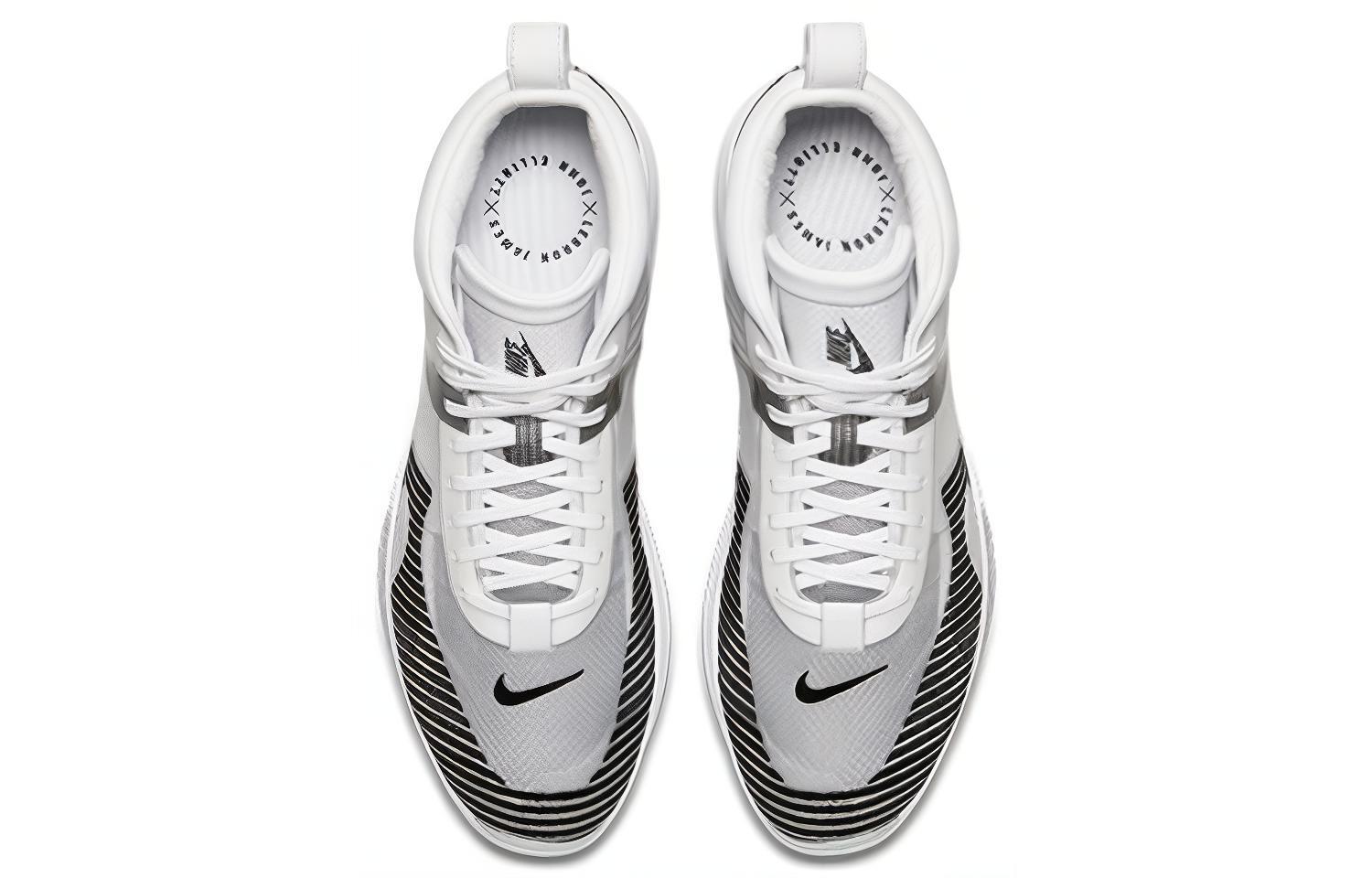 John elliott nike lebron icon online