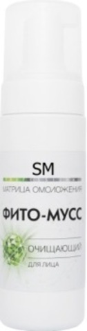 STELLA MARINA «Фито-мусс» очищающий, 150 мл. |