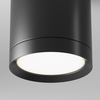 Потолочный светильник Maytoni Hoop C086CM-GX53-MRD-B