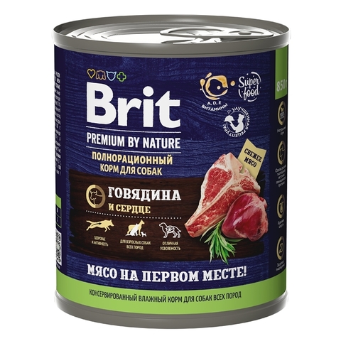 Brit Premium by Nature консервы для взрослых собак всех пород (говядина и сердце) 850 гр