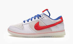 Nike Dunk Low Retro PRM "Year of the Rabbit White"