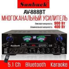 Усилитель мощности SUNBUCK AV-888BT