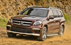 Бесштыревой блокиратор рулевого вала Гарант Форт 27001.N для MERCEDES BENZ GL-klasse 2012-2016