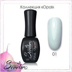 Гель-лак Opal 