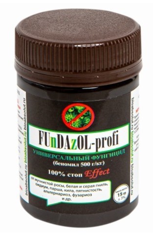 FUnDAzOL-profi (ФУНДАЗОЛ) 15 гр.