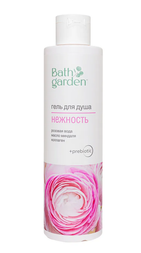 BATH GARDEN Гель для душа  Нежность, 300мл