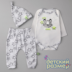 светло-серый