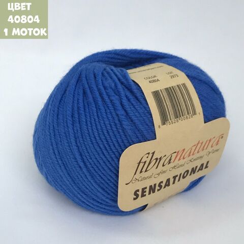 Sensational (Fibra Natura)