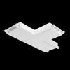 Комплектующие для накладной трековой системы Maytoni Accessories for tracks radity TRA084CT-11W