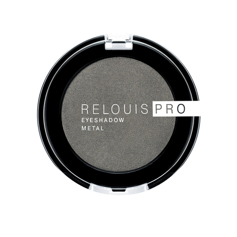 Тени для век Relouis Pro Eyeshadow Metal  тон 55 Anthracite